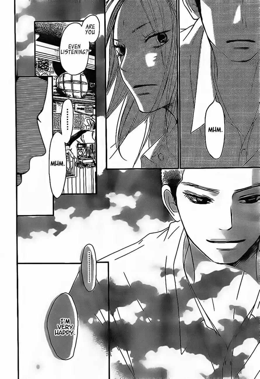 Kimi Ni Todoke Chapter 59 22